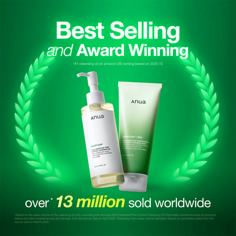 Glass Skin Essential Set