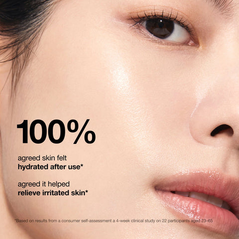 Rice Ceramide 7 Hydrating Barrier Serum